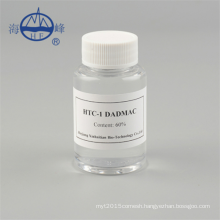 Cationic monomer 65% 65 % DADMAC